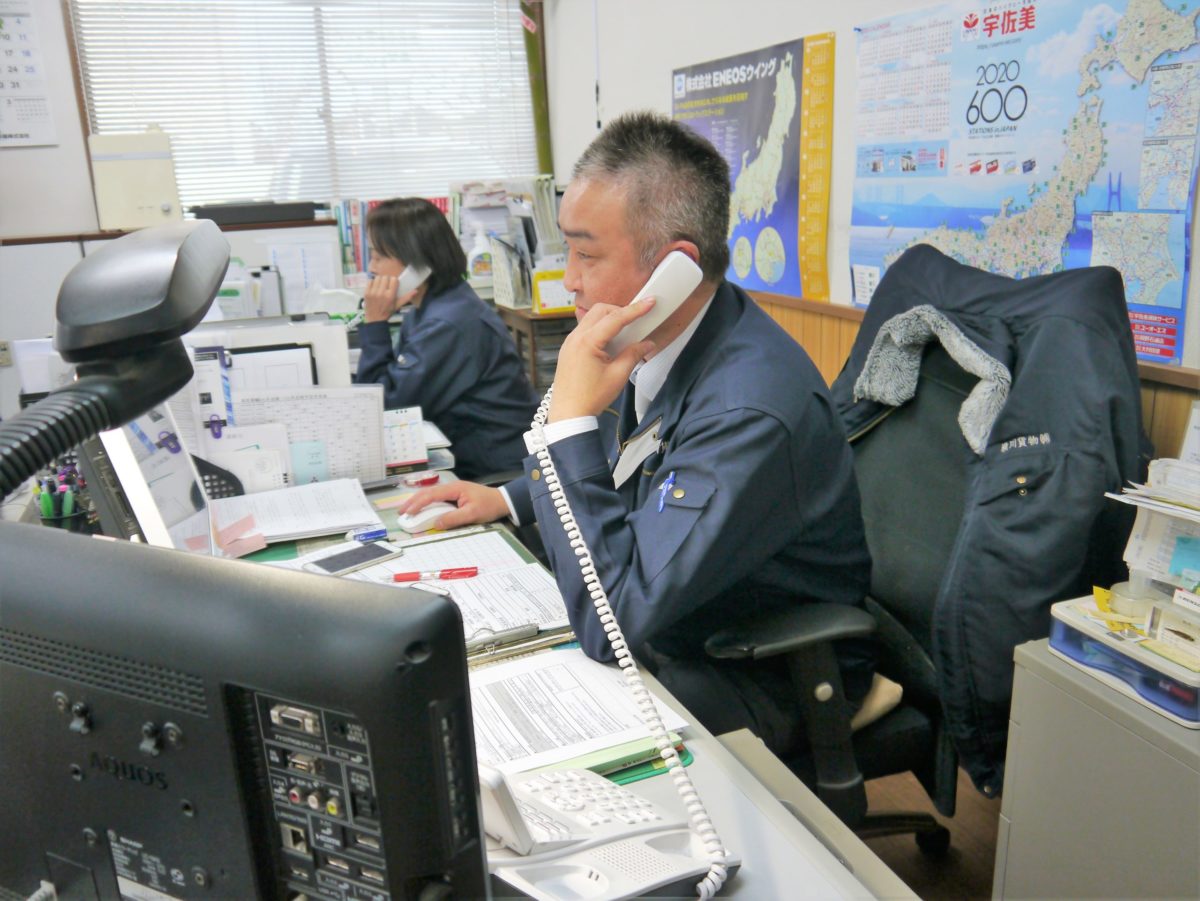 事業内容 横川貨物